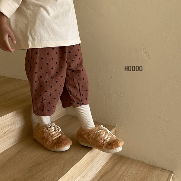 HODOO - Korean Children Fashion - #Kfashion4kids - Duke Pants - 2