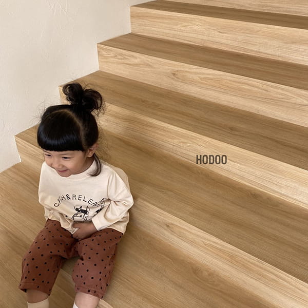 HODOO - Korean Children Fashion - #Kfashion4kids - Duke Pants - 3