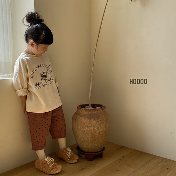 HODOO - Korean Children Fashion - #Kfashion4kids - Duke Pants - 5