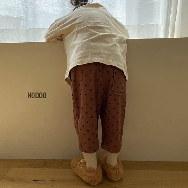 HODOO - Korean Children Fashion - #Kfashion4kids - Duke Pants - 7