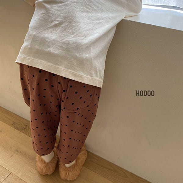 HODOO - Korean Children Fashion - #Kfashion4kids - Duke Pants - 8