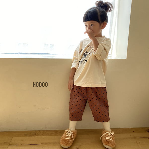 HODOO - Korean Children Fashion - #Kfashion4kids - Duke Pants - 9
