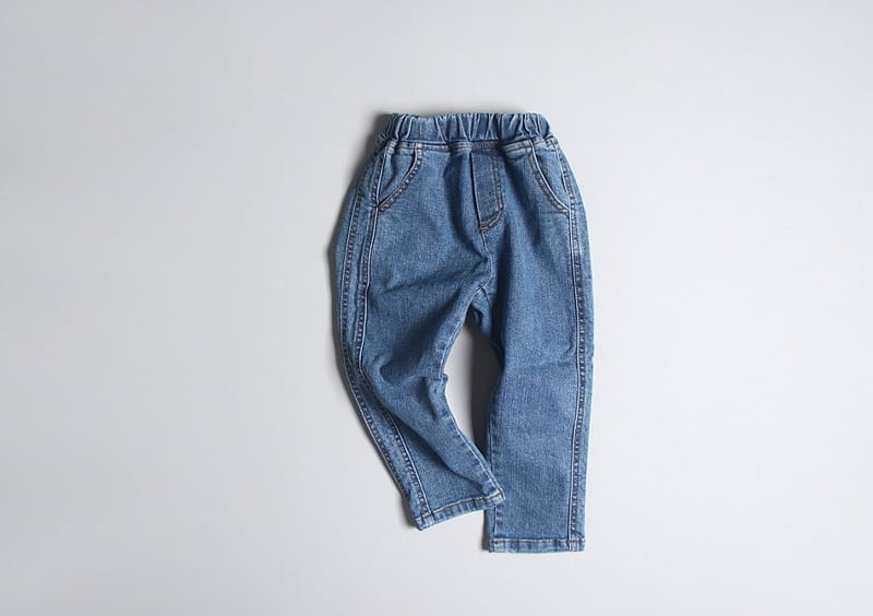 HYVAA - Korean Children Fashion - #Kfashion4kids - Slit Denim Span Pants - 5