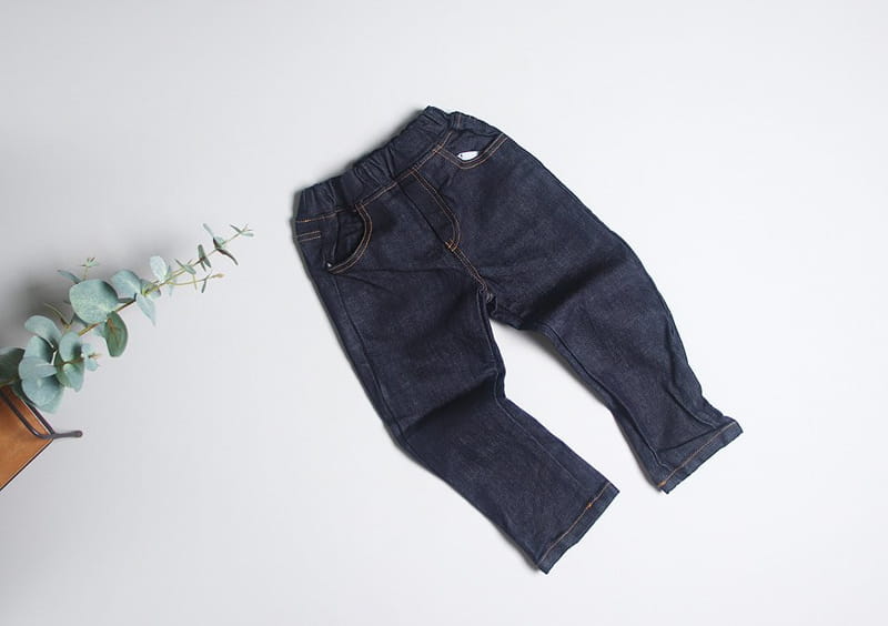 HYVAA - Korean Children Fashion - #Kfashion4kids - Uni Jeans - 6
