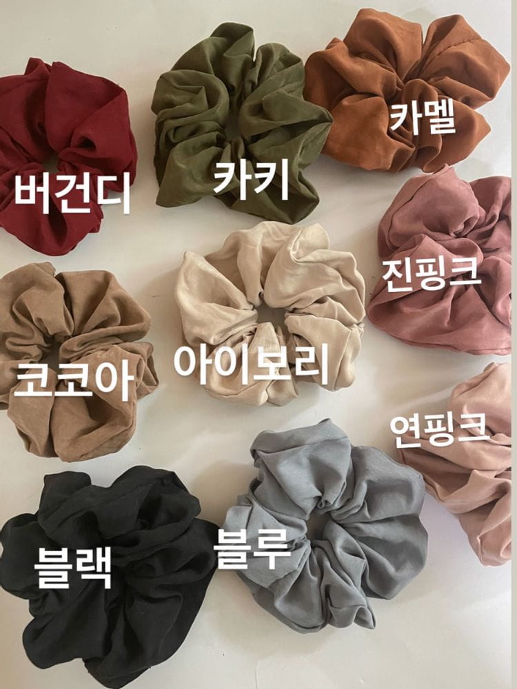 JELLYJELLY - Korean Children Fashion - #Kfashion4kids - Suede Scrunchy [set of 9] - 3