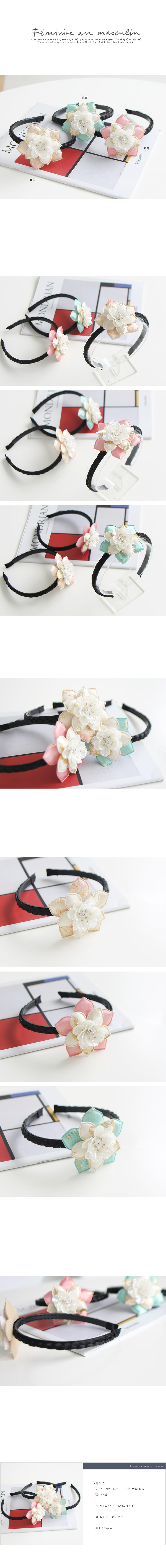 JIREH BOW - Korean Children Fashion - #Kfashion4kids - Elegant Flower Hairband [set of 3]