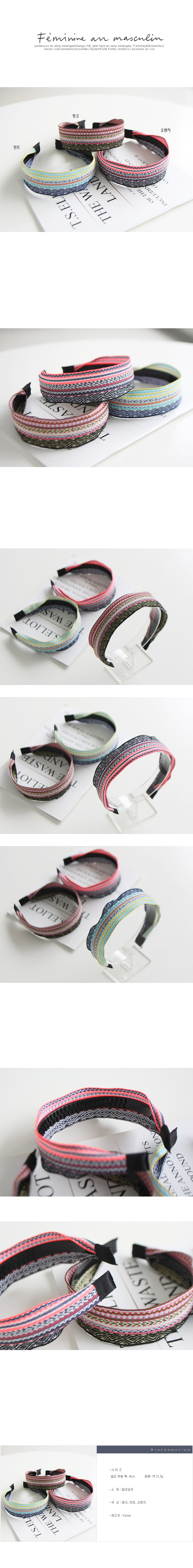 JIREH BOW - Korean Children Fashion - #Kfashion4kids - Ethnic Wide Haidband [set of 3]