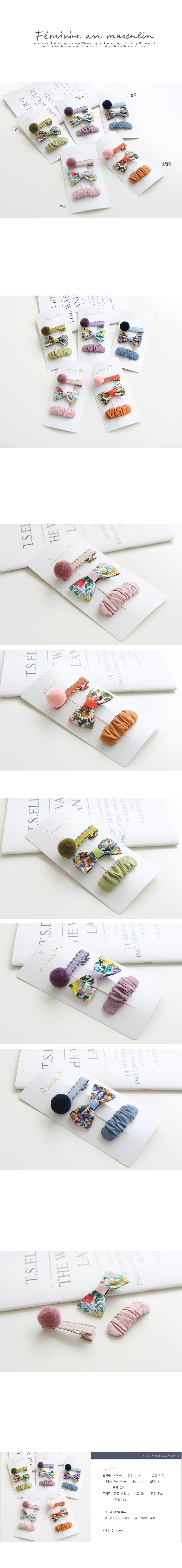 JIREH BOW - Korean Children Fashion - #Kfashion4kids - Something Hairpin [set of 3]
