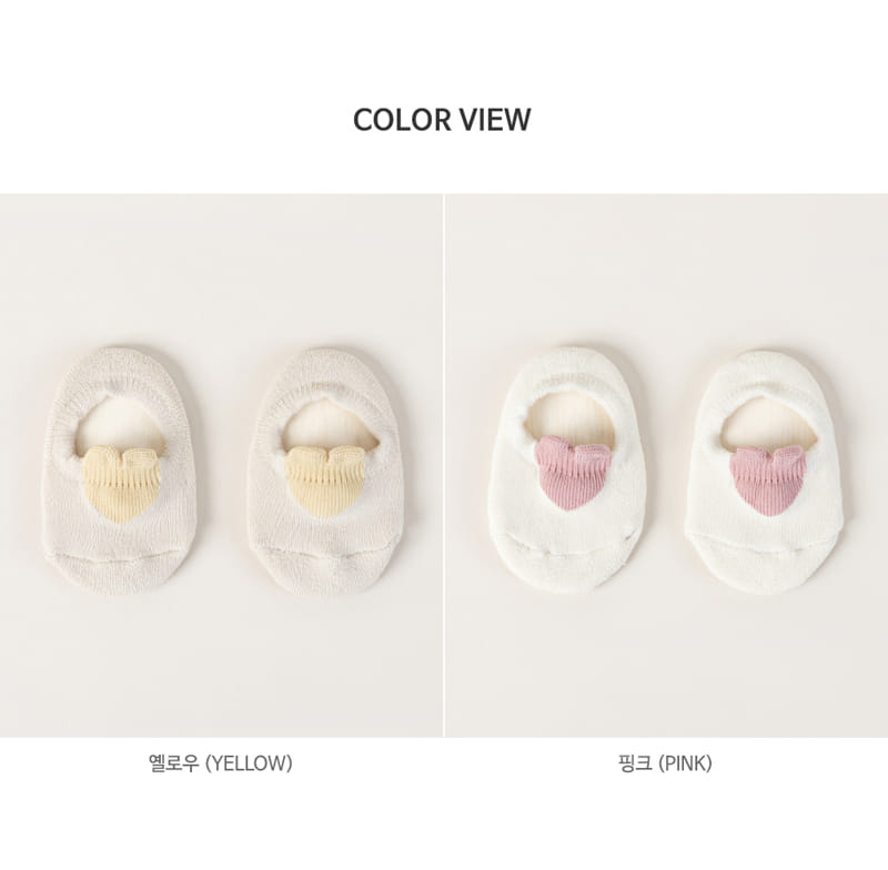 KIDS CLARA - Korean Children Fashion - #Kfashion4kids - Loveit Baby Low Cut Socks [set of 5] - 7