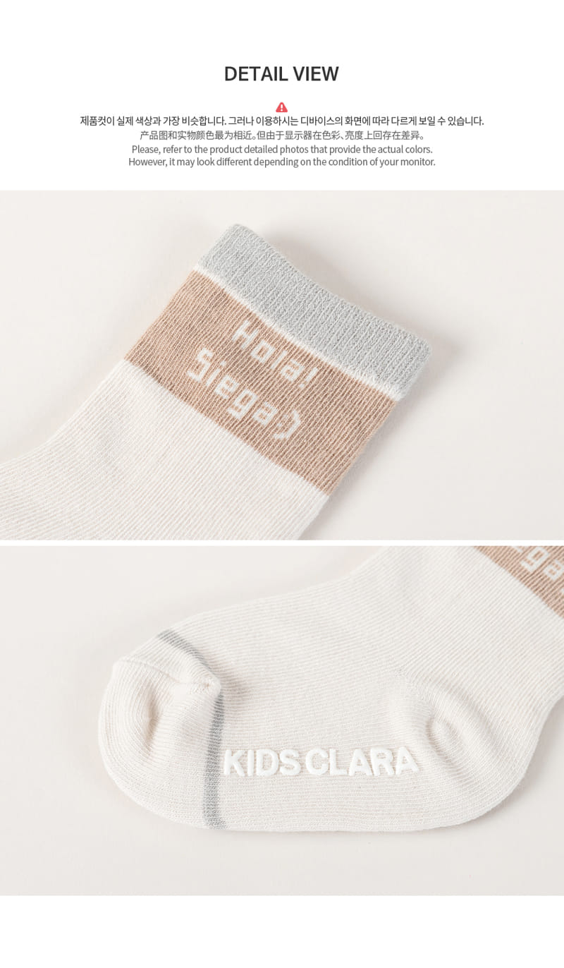 KIDS CLARA - Korean Children Fashion - #Kfashion4kids - Siega Baby Socks [set of 5] - 7