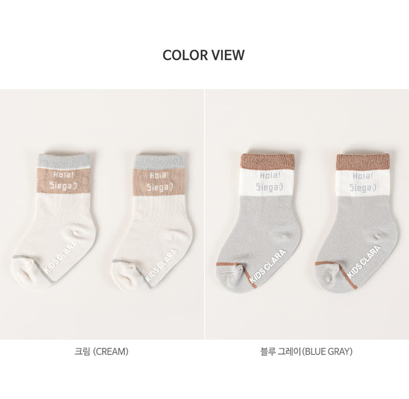 KIDS CLARA - Korean Children Fashion - #Kfashion4kids - Siega Baby Socks [set of 5] - 8