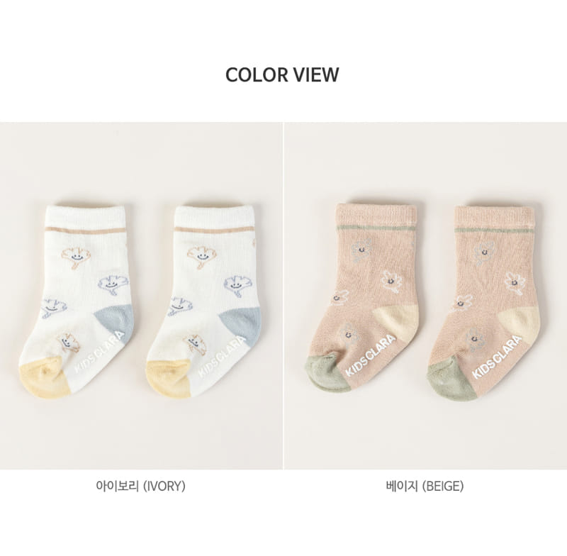 KIDS CLARA - Korean Children Fashion - #Kfashion4kids - Folling Baby Socks [set of 5] - 8