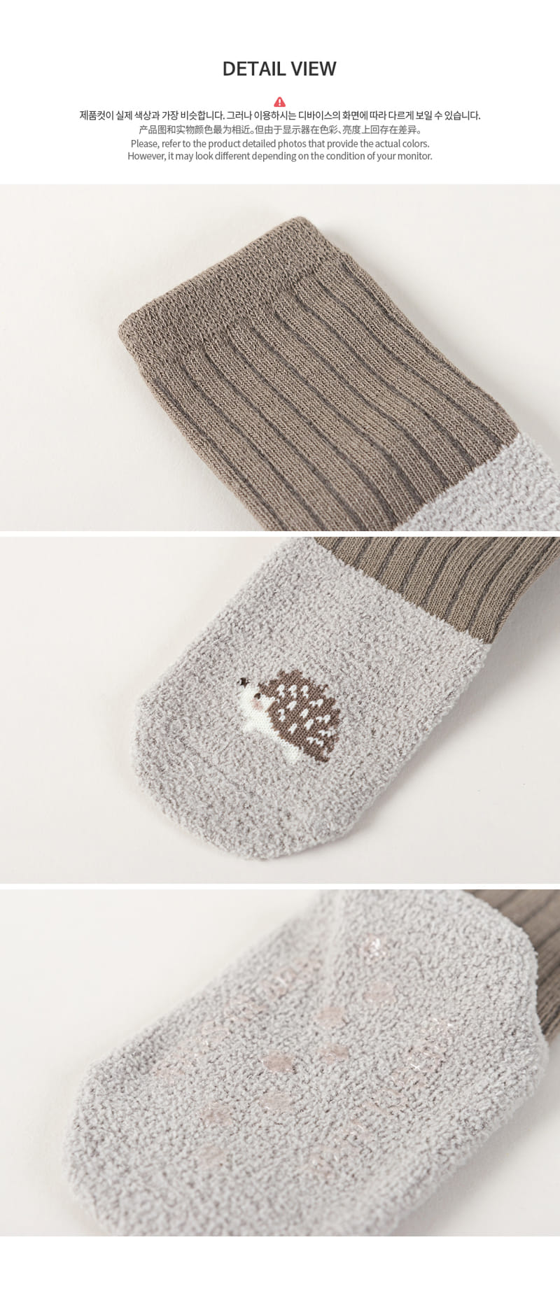 KIDS CLARA - Korean Children Fashion - #Kfashion4kids - Ruben Baby Socks [set of 5] - 8