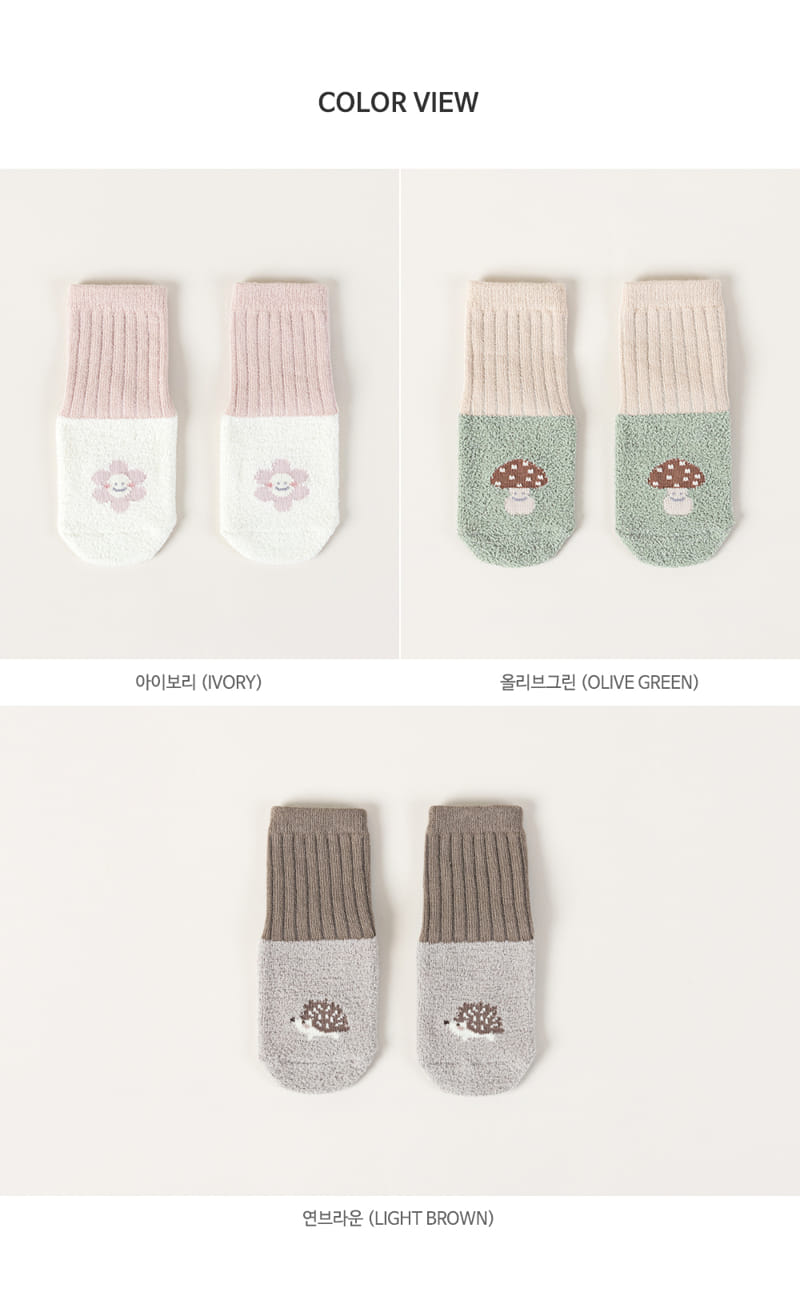 KIDS CLARA - Korean Children Fashion - #Kfashion4kids - Ruben Baby Socks [set of 5] - 9