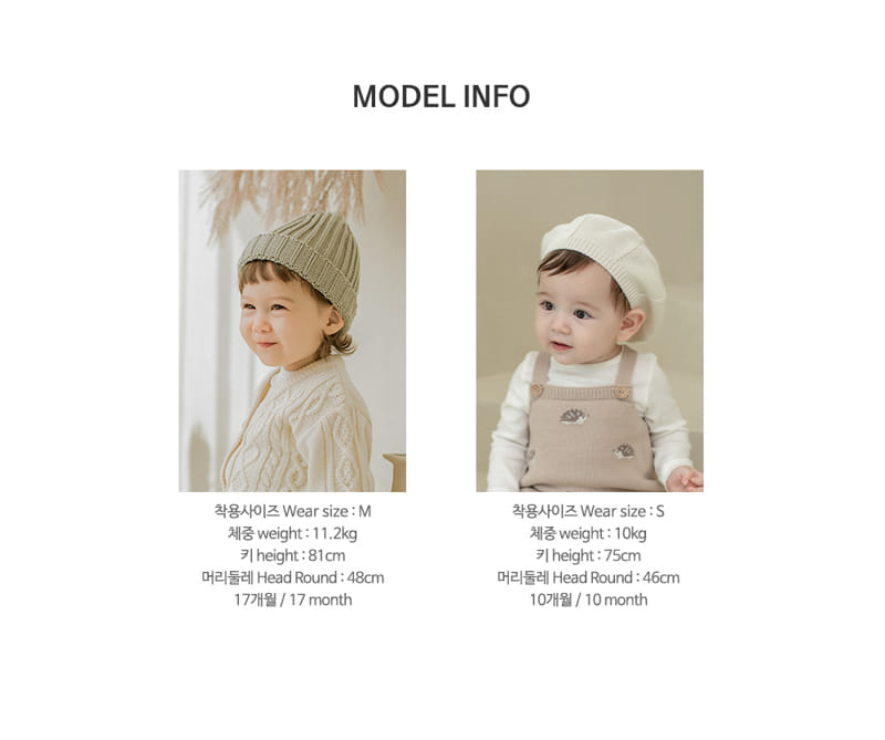 KIDS CLARA - Korean Children Fashion - #Kfashion4kids - Sandy Knit Socks [set of 5] - 11