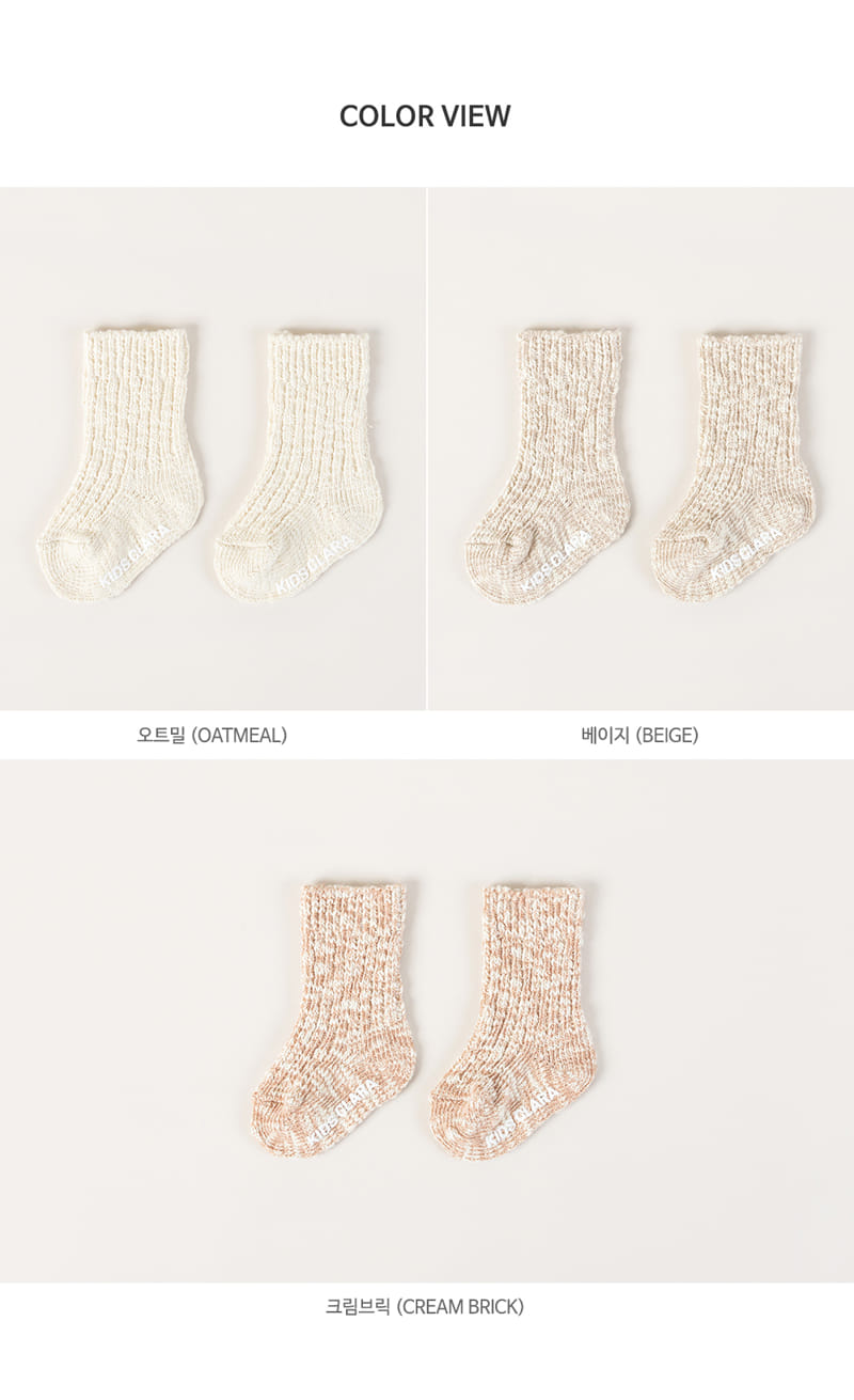 KIDS CLARA - Korean Children Fashion - #Kfashion4kids - Sandy Knit Socks [set of 5] - 9