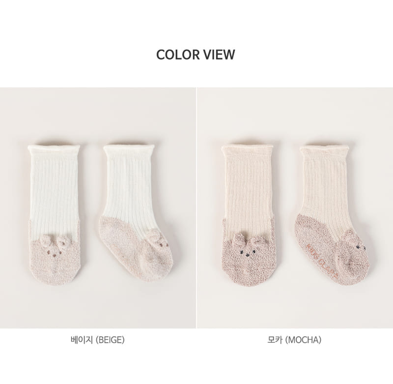 KIDS CLARA - Korean Children Fashion - #Kfashion4kids - Veila Rolling Socks [set of 5] - 8