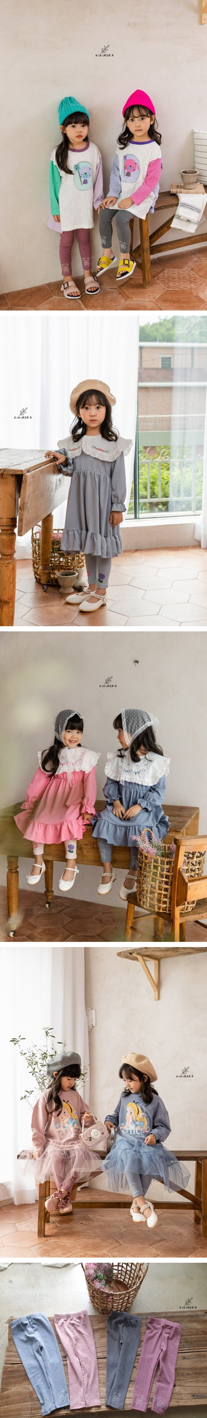KIKIMORA - Korean Children Fashion - #Kfashion4kids - Bear Leggings