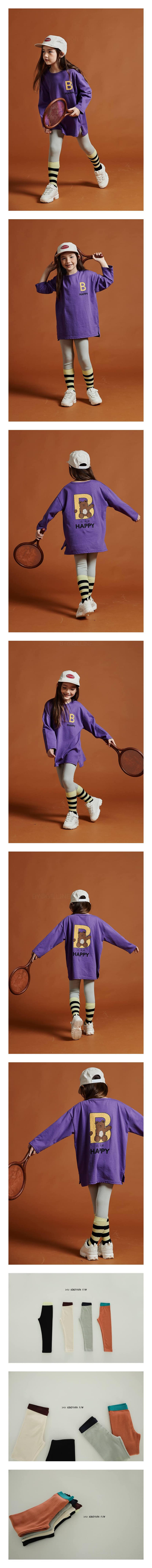 KOKOYARN - Korean Children Fashion - #Kfashion4kids - Basic Band Leggings