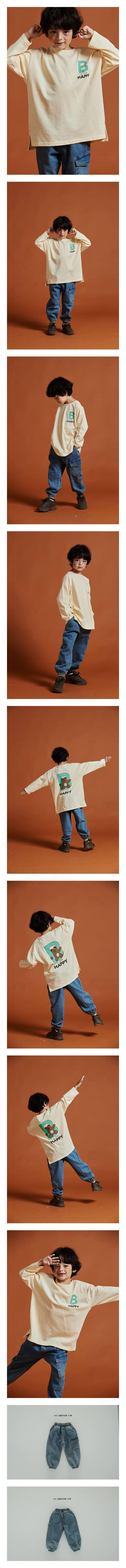 KOKOYARN - Korean Children Fashion - #Kfashion4kids - Denim Jogger Pants