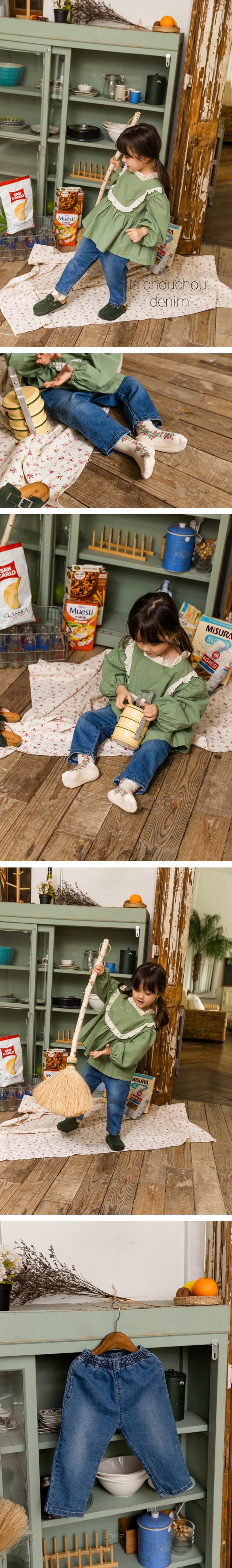 LA CHOUCHOU - Korean Children Fashion - #Kfashion4kids - Span Denim Pants