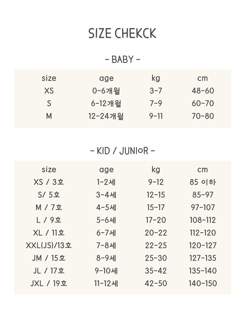 LE BEV - Korean Children Fashion - #Kfashion4kids - Veca Hairband - 11