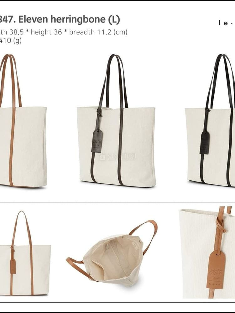 LEJUNEV - Korean Children Fashion - #Kfashion4kids - Eleven Herringbone Shoulder Bag - 4