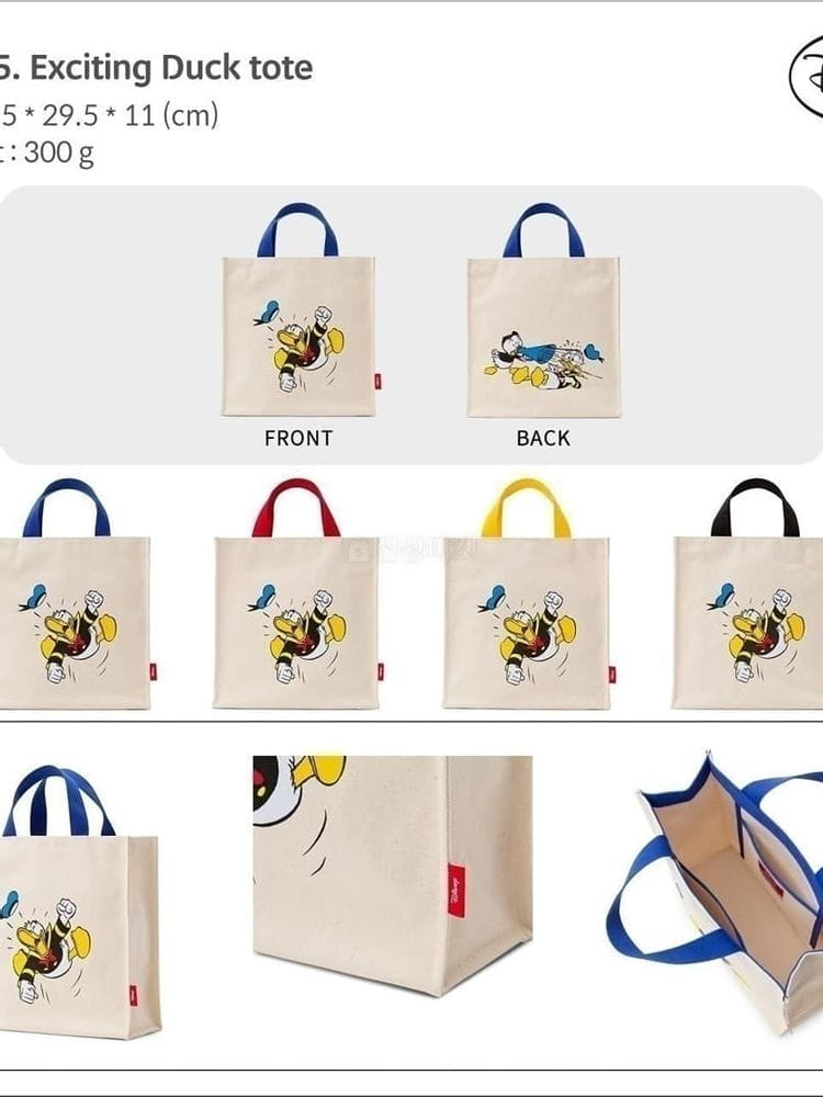 LEJUNEV - Korean Children Fashion - #Kfashion4kids - Funny Duck Tote Bag - 4