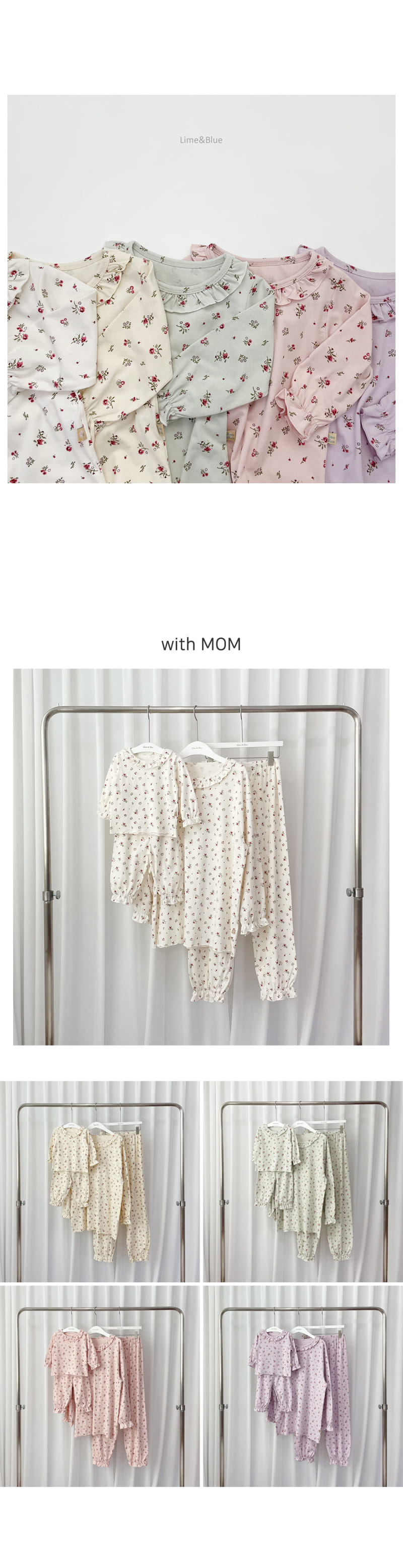 LIME & BLUE - Korean Children Fashion - #Kfashion4kids - Flory Easywear with mom - 2