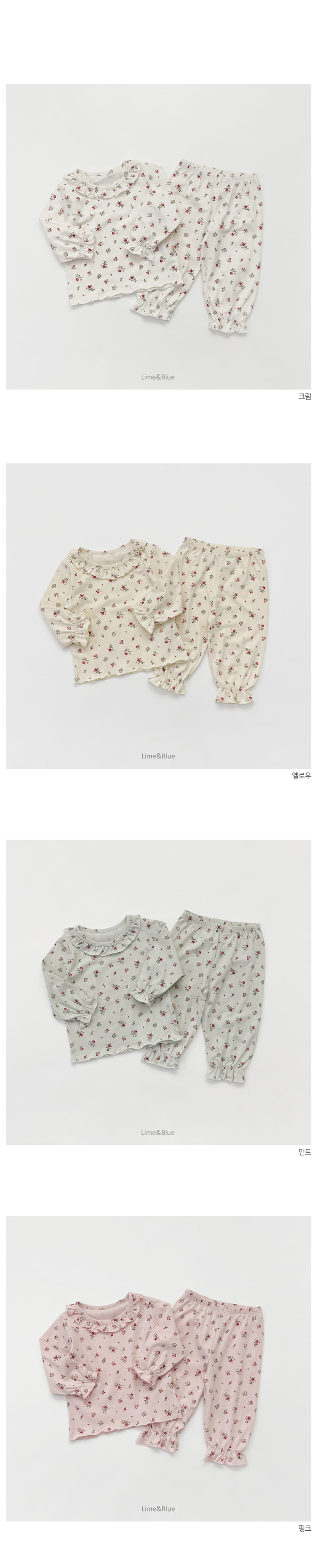 LIME & BLUE - Korean Children Fashion - #Kfashion4kids - Flory Easywear with mom - 3