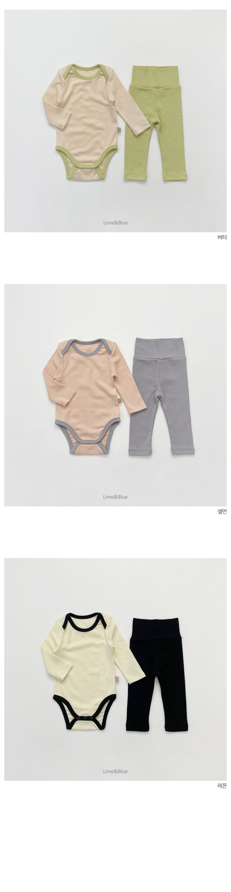 LIME & BLUE - Korean Children Fashion - #Kfashion4kids - Half Color Bodysuit - 3