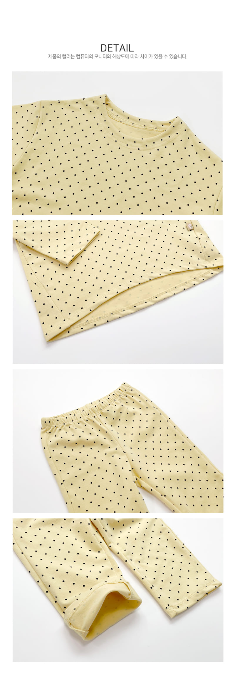LIME & BLUE - Korean Children Fashion - #Kfashion4kids - Best Family Easywear with Mom and Dad - 10