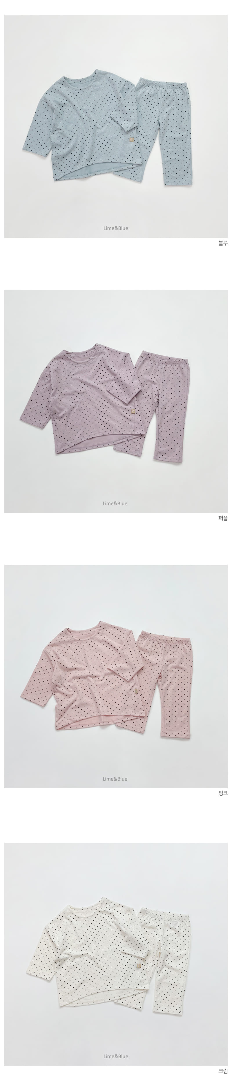 LIME & BLUE - Korean Children Fashion - #Kfashion4kids - Best Family Easywear with Mom and Dad - 4
