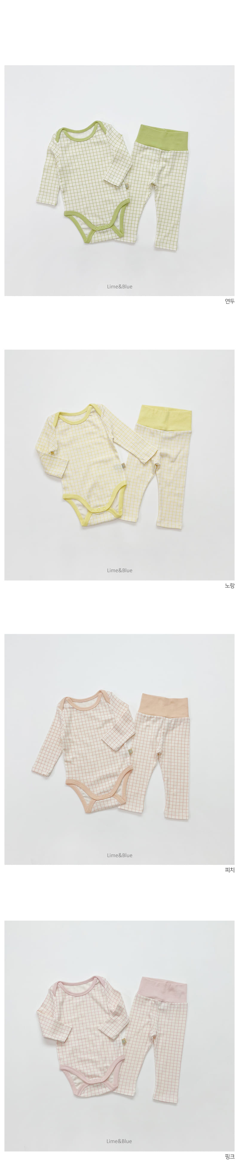 LIME & BLUE - Korean Children Fashion - #Kfashion4kids - Coco Check Bodysuit - 2