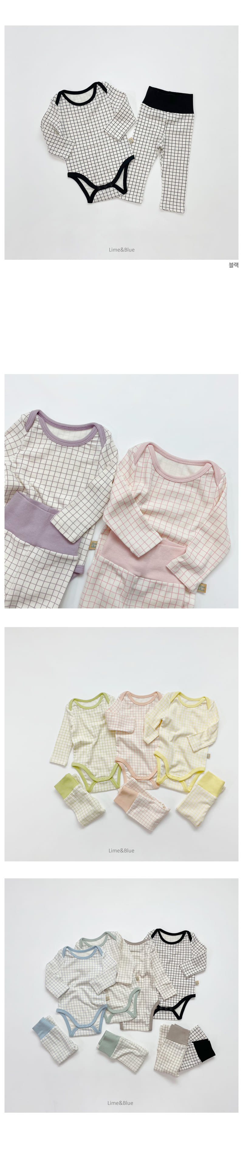 LIME & BLUE - Korean Children Fashion - #Kfashion4kids - Coco Check Bodysuit - 4