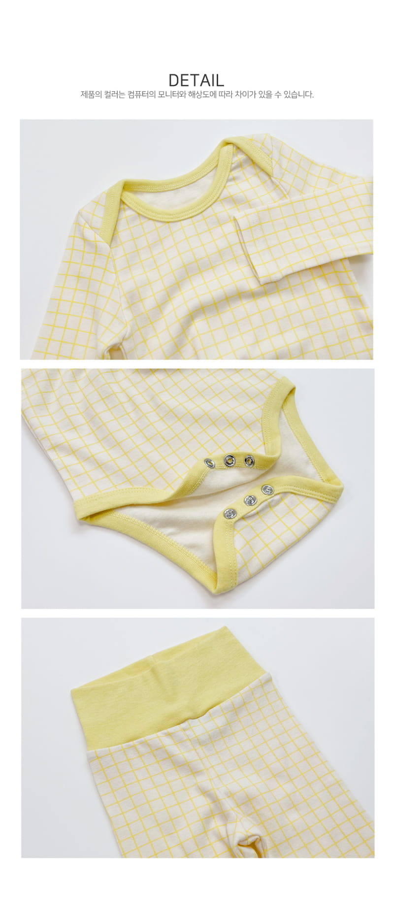 LIME & BLUE - Korean Children Fashion - #Kfashion4kids - Coco Check Bodysuit - 5