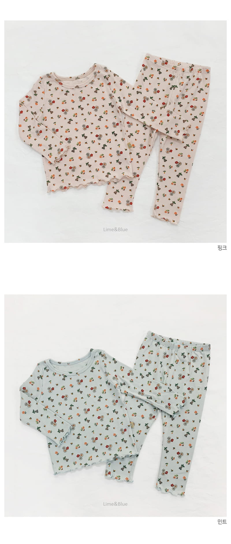 LIME & BLUE - Korean Children Fashion - #Kfashion4kids - Orange Flower Modal Easywear - 3