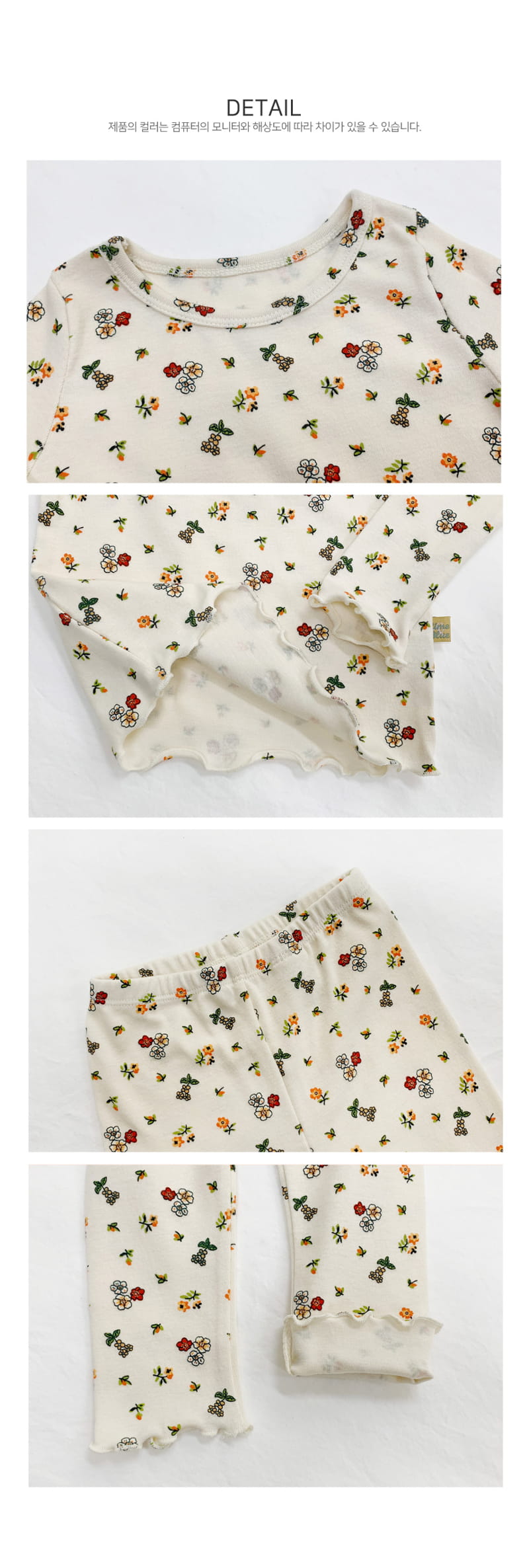 LIME & BLUE - Korean Children Fashion - #Kfashion4kids - Orange Flower Modal Easywear - 8