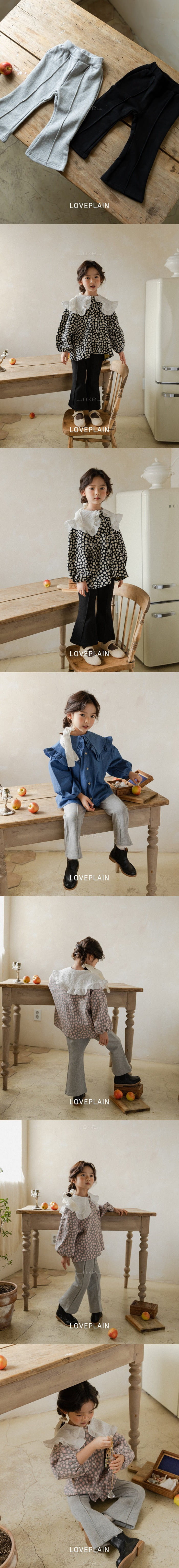LOVE PLAIN - Korean Children Fashion - #Kfashion4kids - Chic Bootscut Pants