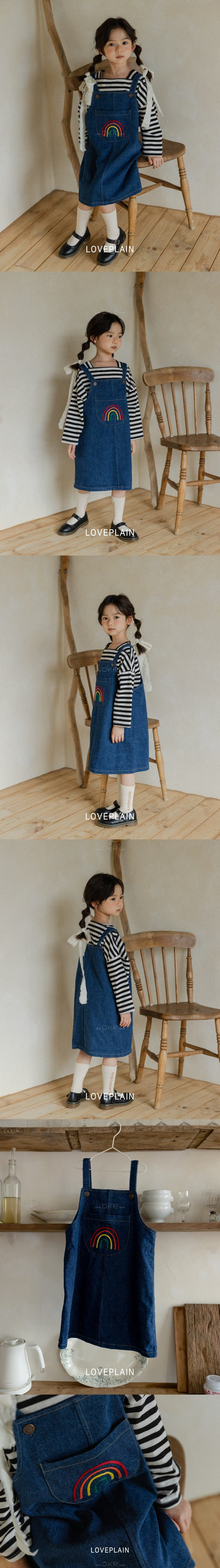LOVE PLAIN - Korean Children Fashion - #Kfashion4kids - Rainbow Denim Suspender One-piece with Mom