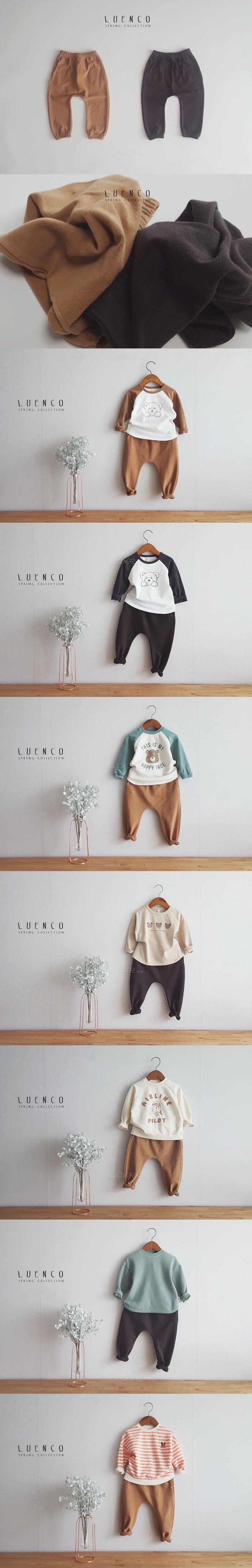 LUENCO - Korean Children Fashion - #Kfashion4kids - Terry Jogger Pants