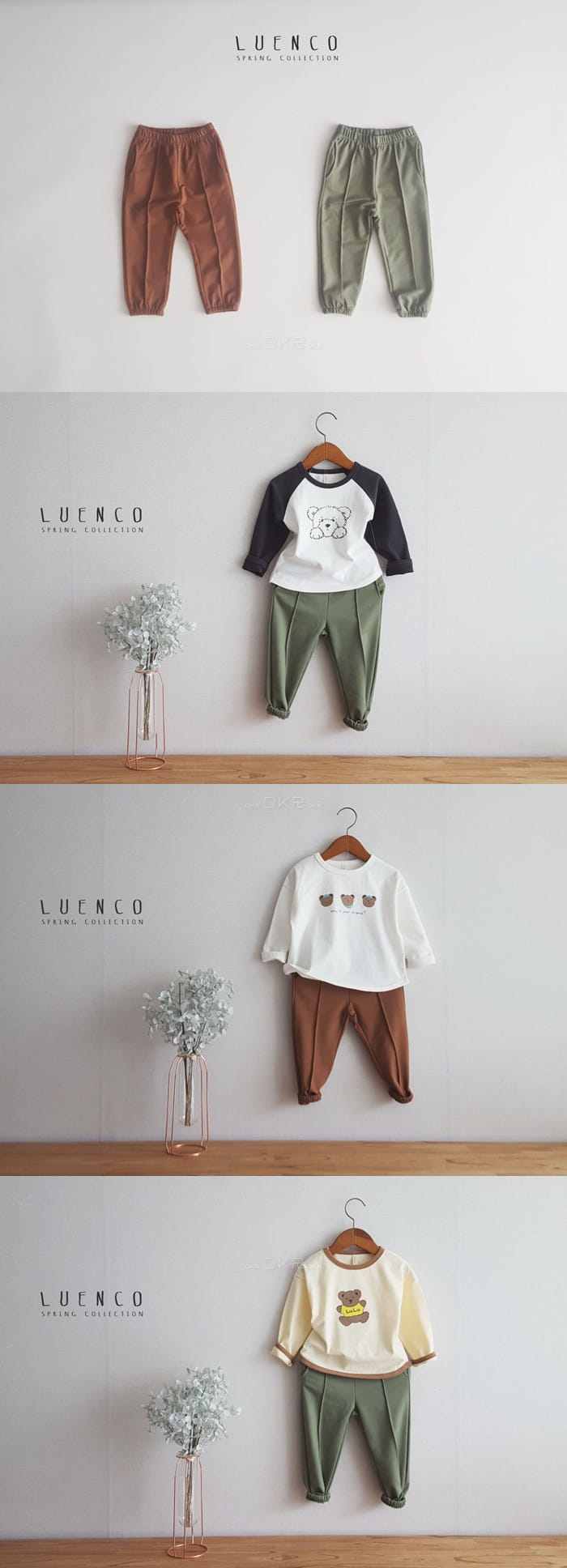 LUENCO - Korean Children Fashion - #Kfashion4kids - Pintuck Jogger Pants