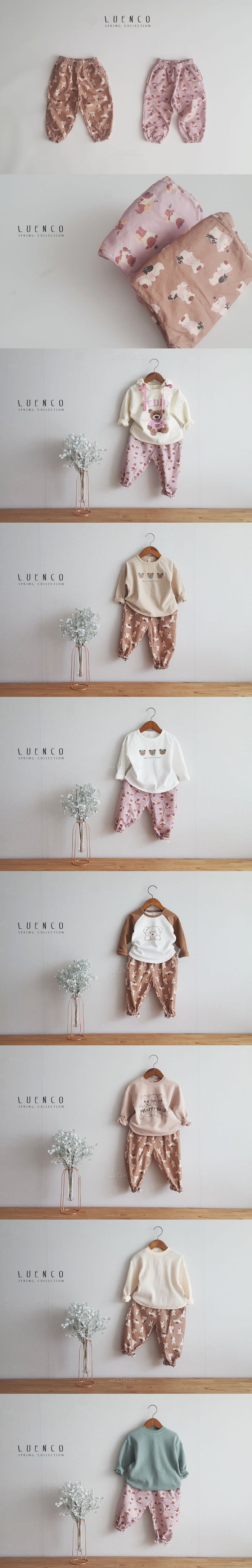 LUENCO - Korean Children Fashion - #Kfashion4kids - Aesop Bear Pants
