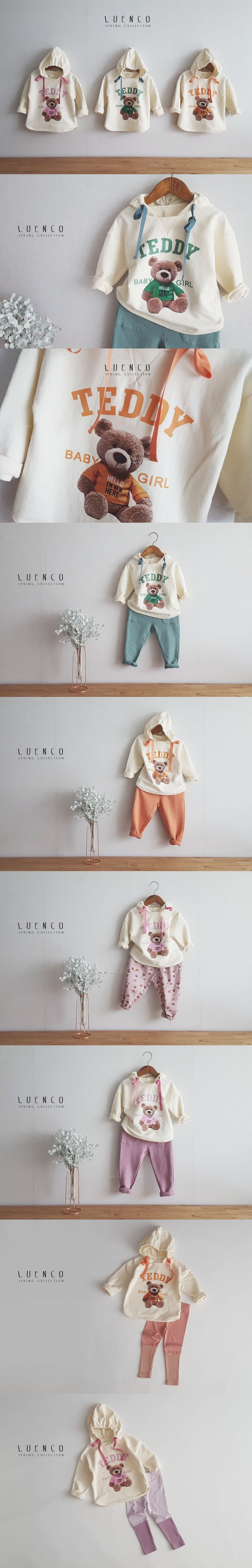 LUENCO - Korean Children Fashion - #Kfashion4kids - Teddy Hood Tee
