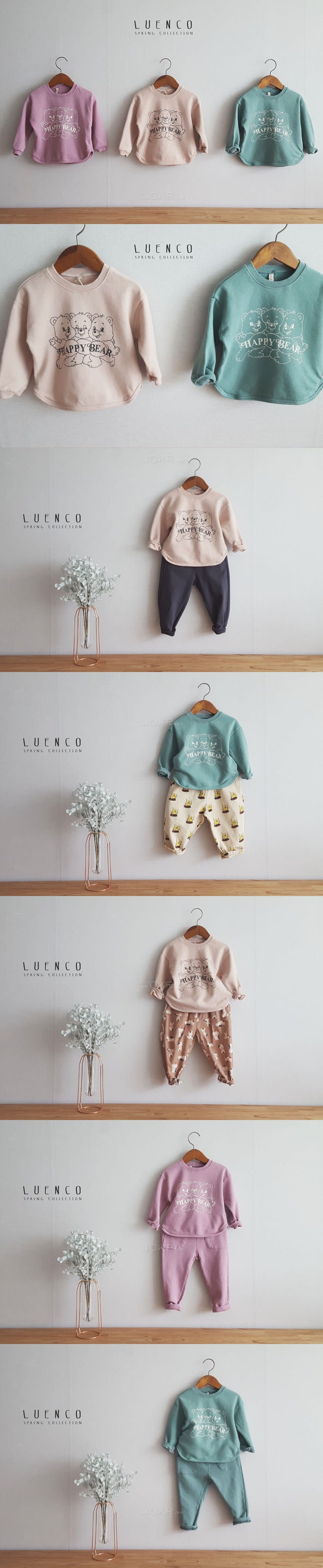 LUENCO - Korean Children Fashion - #Kfashion4kids - Happy Bear Tee