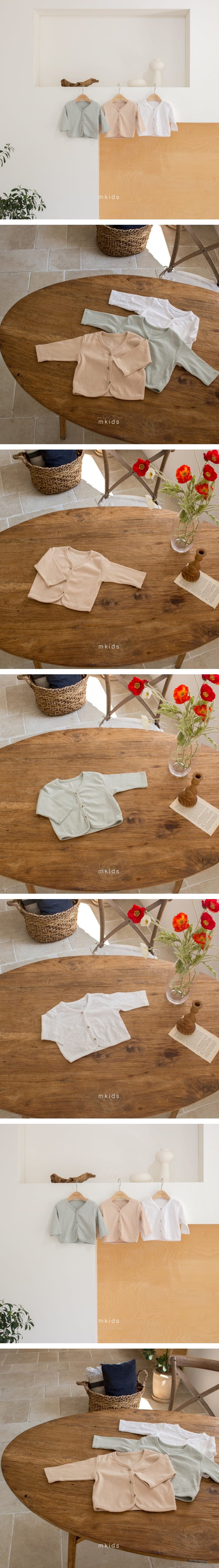M KIDS - Korean Children Fashion - #Kfashion4kids - Otte Cardigan