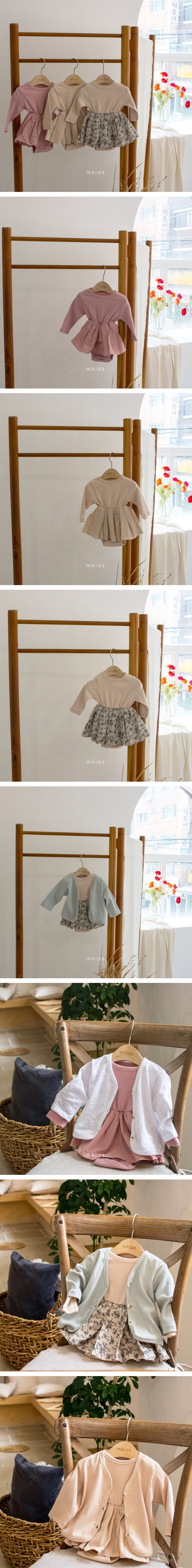 M KIDS - Korean Children Fashion - #Kfashion4kids - Otte Romper