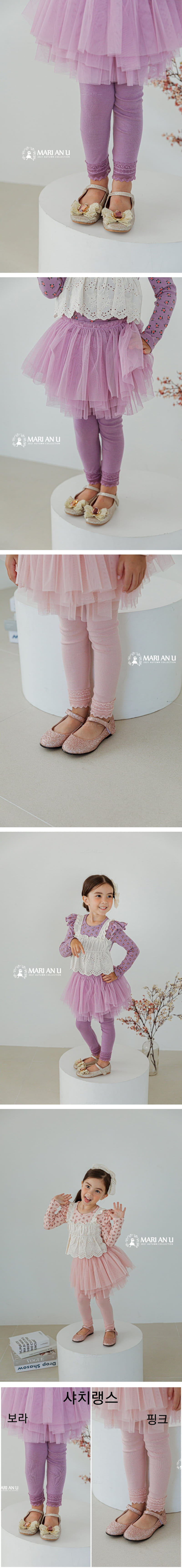 MARI AN U - Korean Children Fashion - #Kfashion4kids - Cha Skirt Leggings
