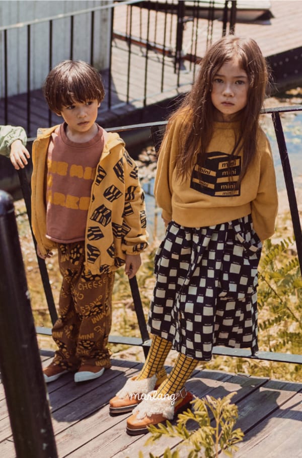MINI PS MARKET - Korean Children Fashion - #Kfashion4kids - Cheese Pants - 3