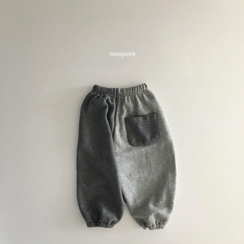 MINIPOINT - Korean Children Fashion - #Kfashion4kids - Yanu Jumper - 2